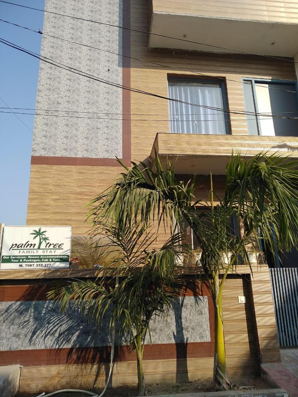 The Palm Tree -Family Stay Amritsar Exterior photo